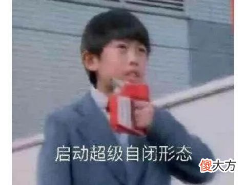 为什么亲戚家的熊孩子 亲戚家的熊孩子没教养