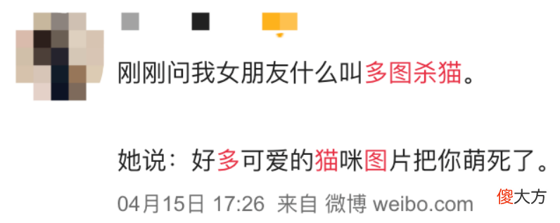 为什么亲戚家的熊孩子 亲戚家的熊孩子没教养