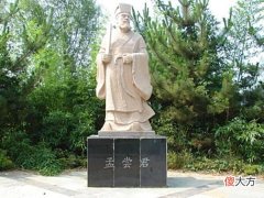 【爱历史】孟尝君是怎样一个人？