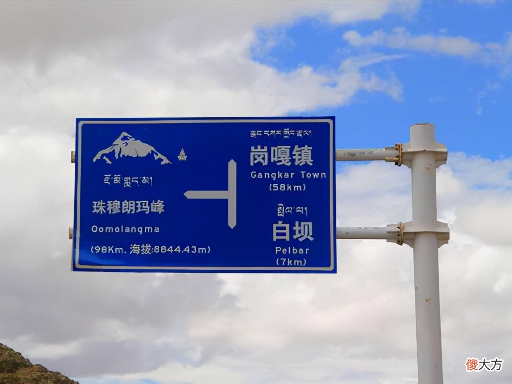 日本为什么使用汉字而不说汉语 日本为啥使用汉字不说汉语