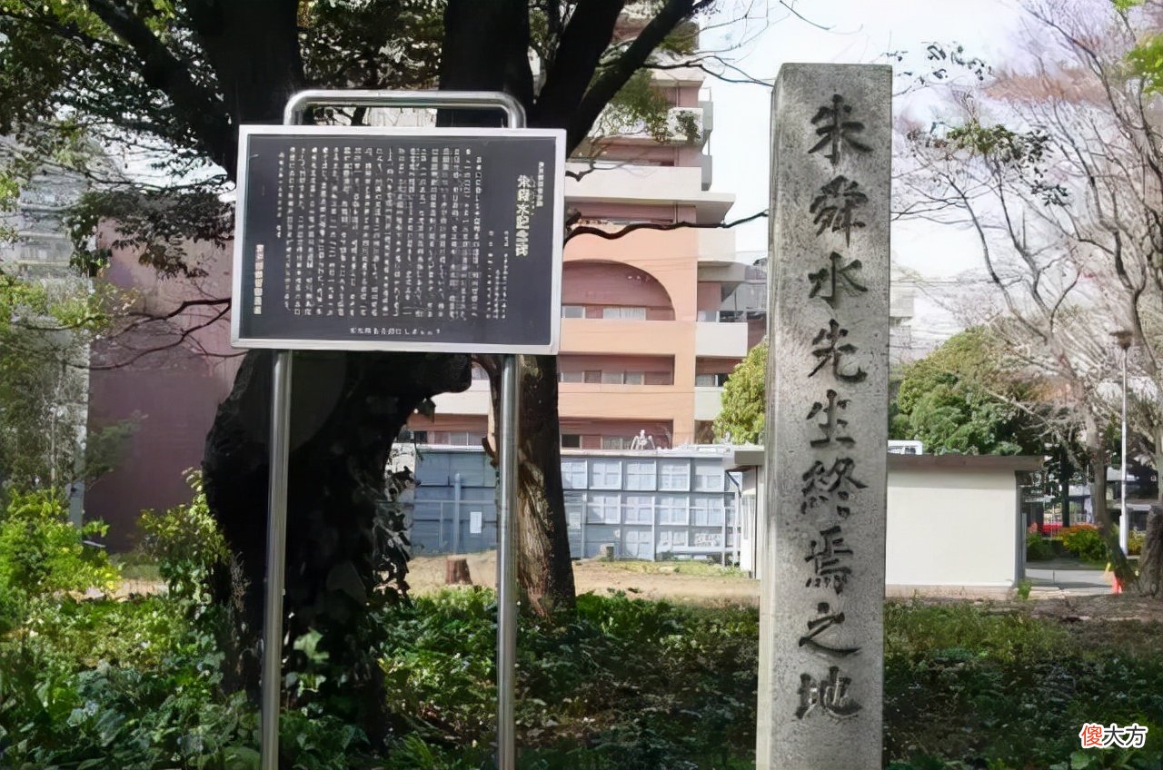 日本为什么使用汉字而不说汉语 日本为啥使用汉字不说汉语