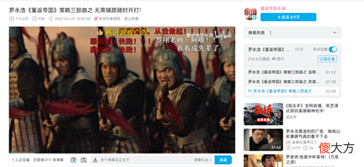 【游戏世界】玩了10多年后, 终于发现玩SLG游戏的都是哪几种人