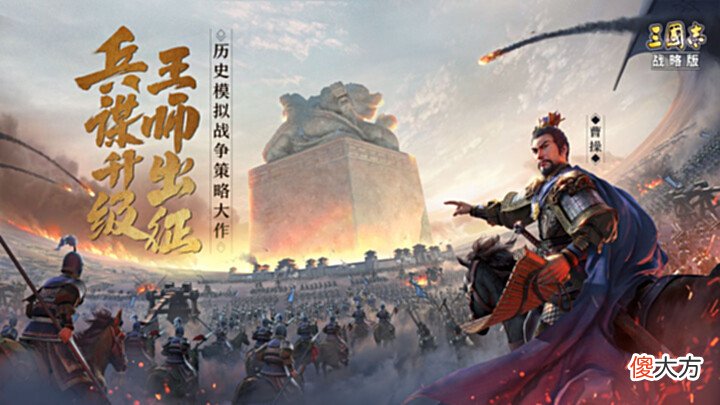 【游戏世界】玩了10多年后, 终于发现玩SLG游戏的都是哪几种人