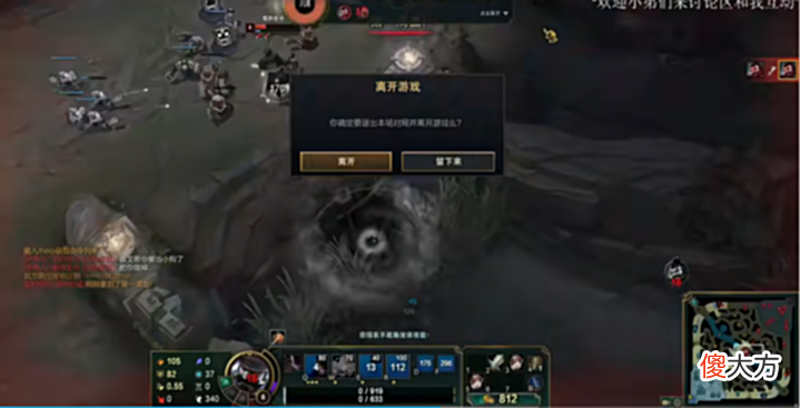 【游戏世界】张嘉文因遭受粉丝嘲讽开启男枪solo赛, 将粉丝打得不敢出声!