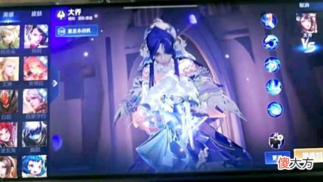 【游戏迷】霸王别姬即将烂大街，神威可以丢仓库了，大乔白玫瑰皮肤来袭