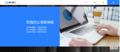 手机内存不够用怎么办 iphone手机内存不够用怎么办
