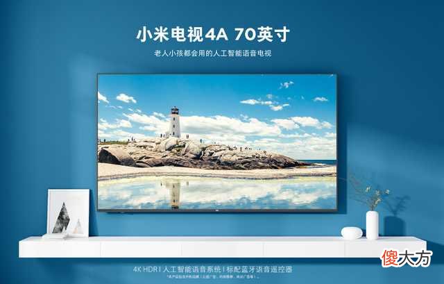 买手机就是买生态