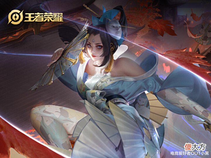 【游戏迷】当前版本最强阵容, 巅峰五子, 大乔+公孙离+不知火舞+吕布+澜