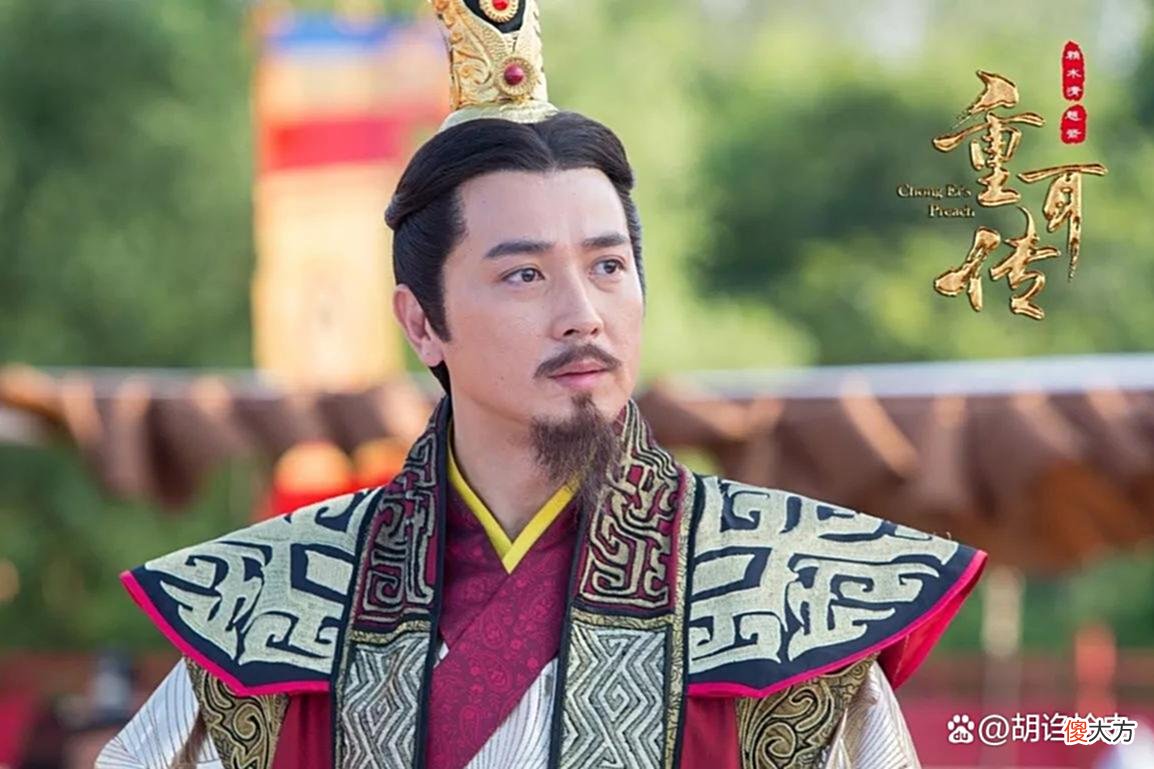 【历史故事】因骊姬之乱引发的一场流亡噩梦，重耳被迫抛妻弃子