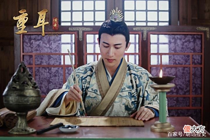 【历史故事】因骊姬之乱引发的一场流亡噩梦，重耳被迫抛妻弃子