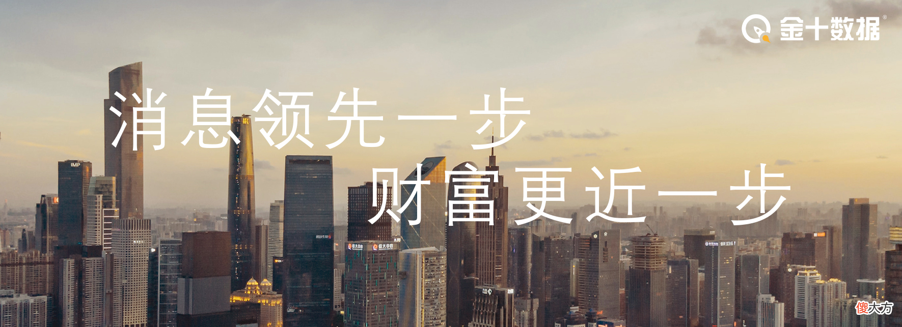 越南工厂停摆波及苹果