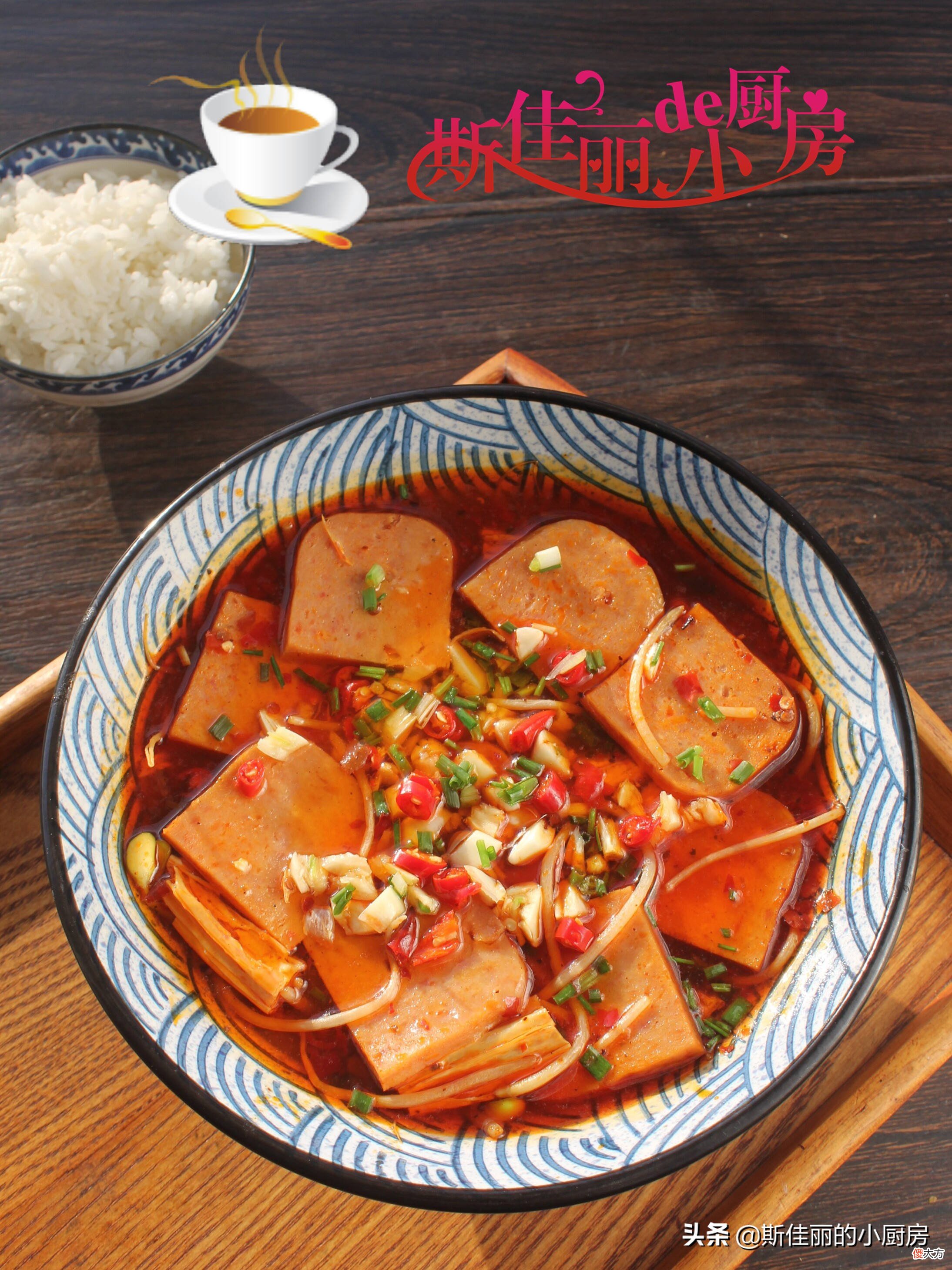 天冷煮上这么一锅热乎乎的炖菜 冬天炖啥菜热乎好吃
