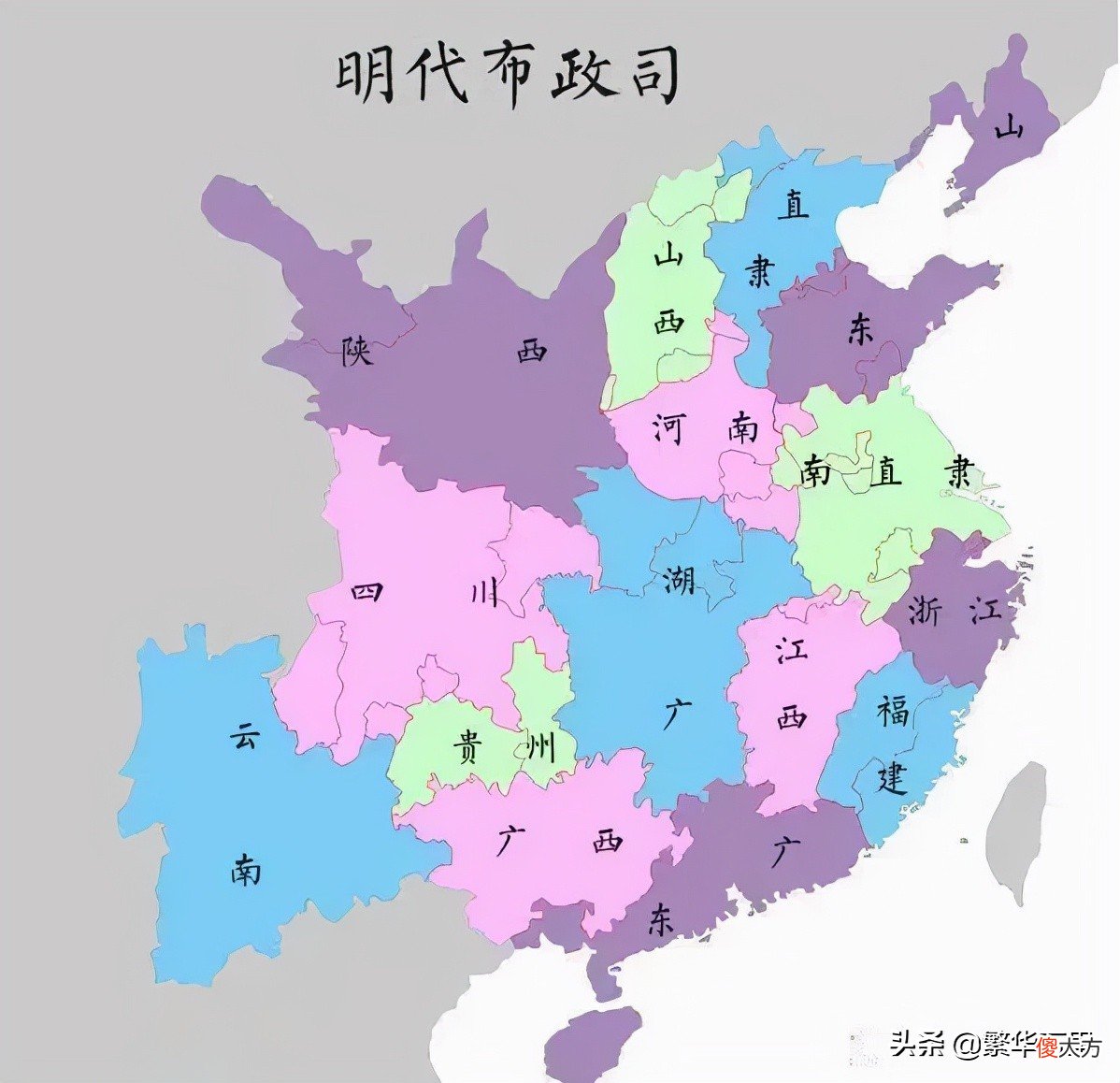 陕西省的区划变动 陕西区划大调整