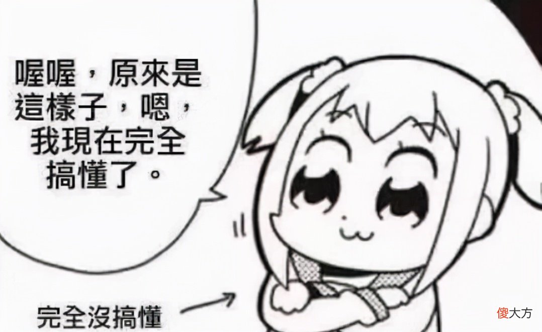 身份证要大升级了 身份证要升级啥意思