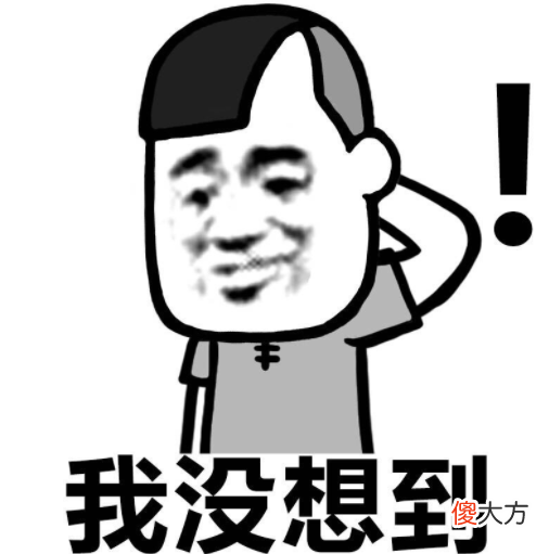 身份证要大升级了 身份证要升级啥意思