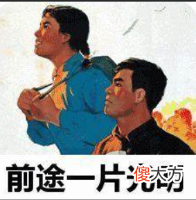 身份证要大升级了 身份证要升级啥意思