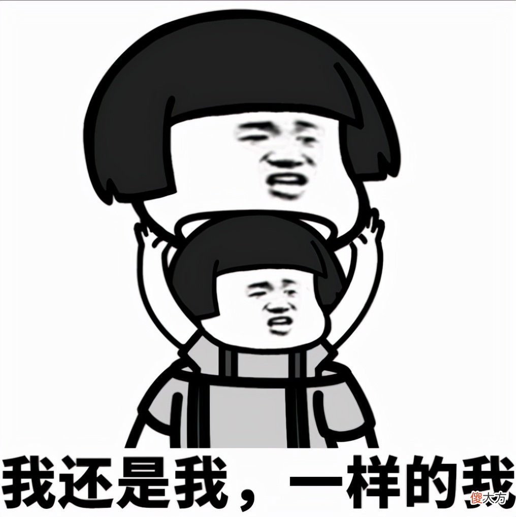 身份证要大升级了 身份证要升级啥意思