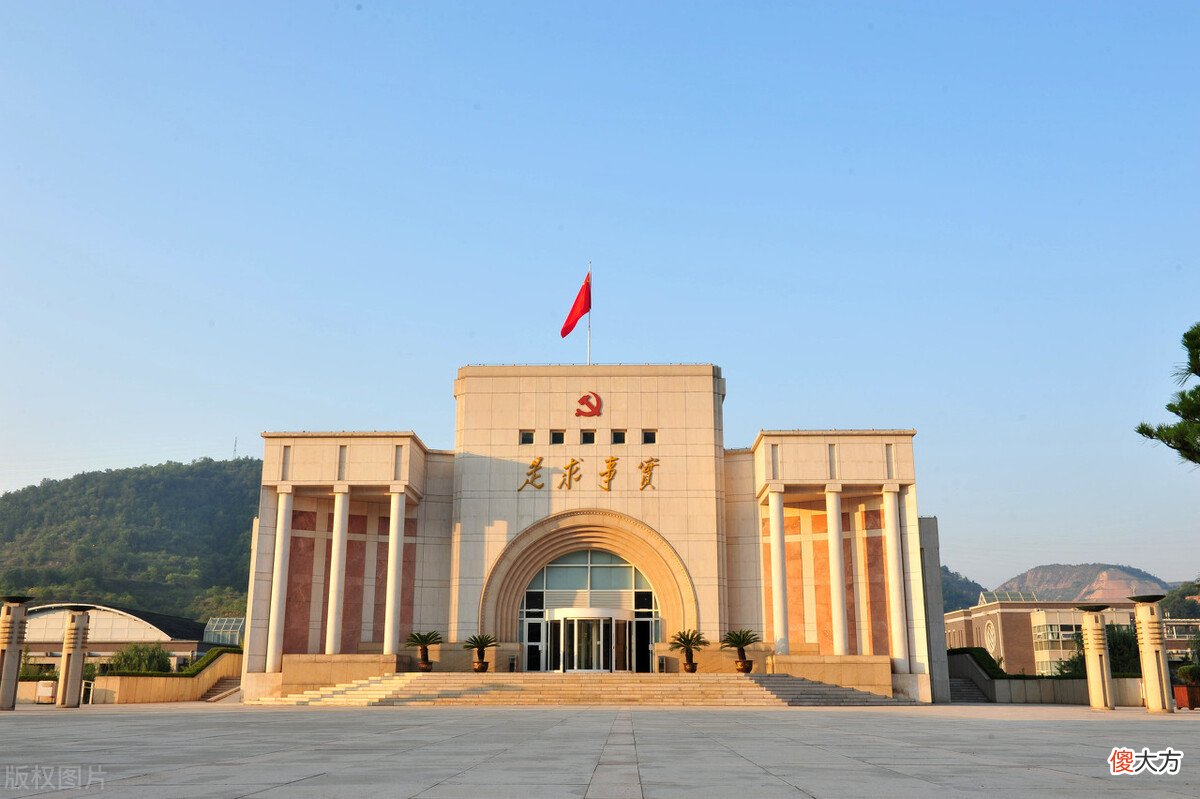 了不起的陕西省 问一下陕西省