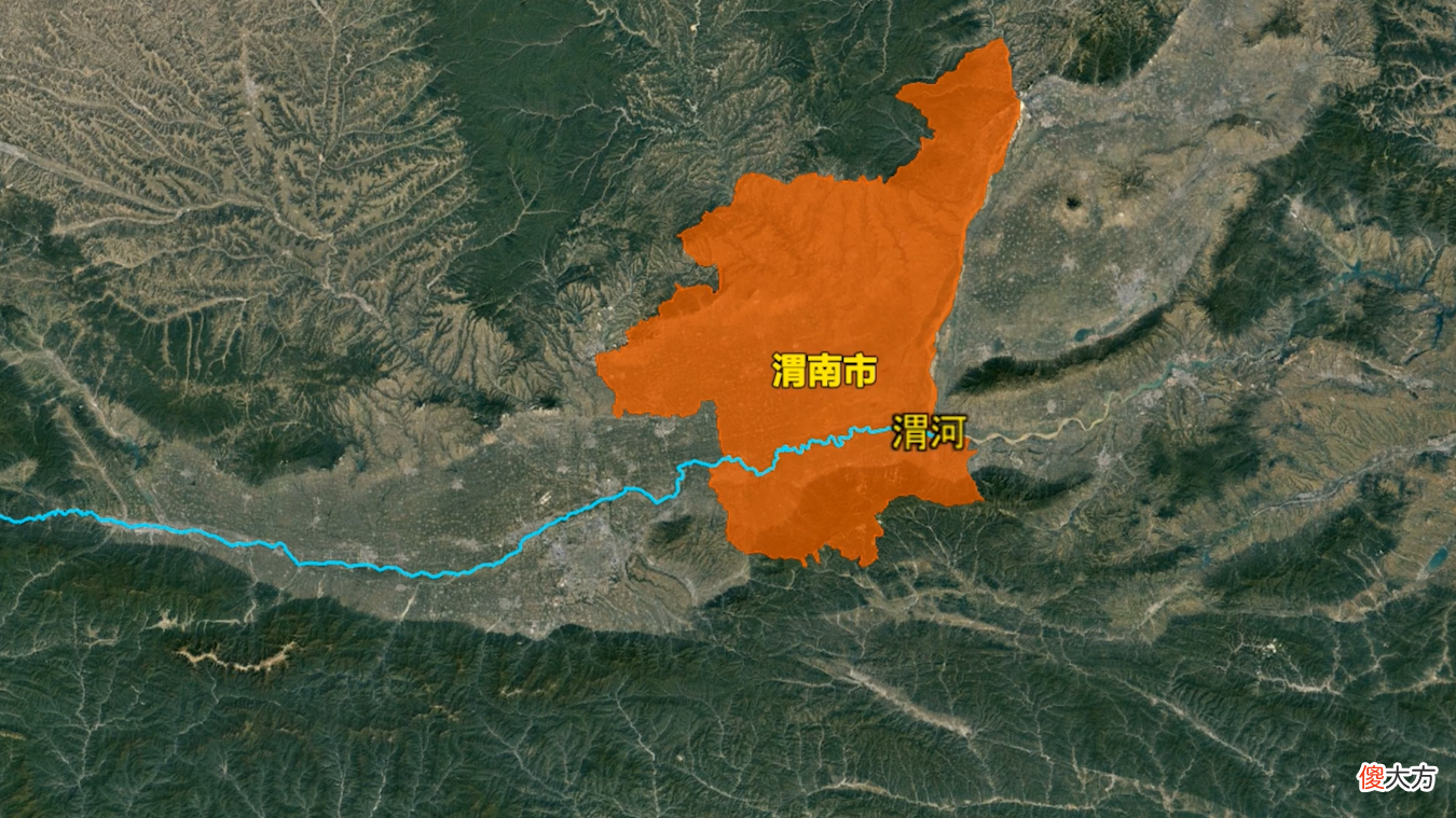 了不起的陕西省 问一下陕西省