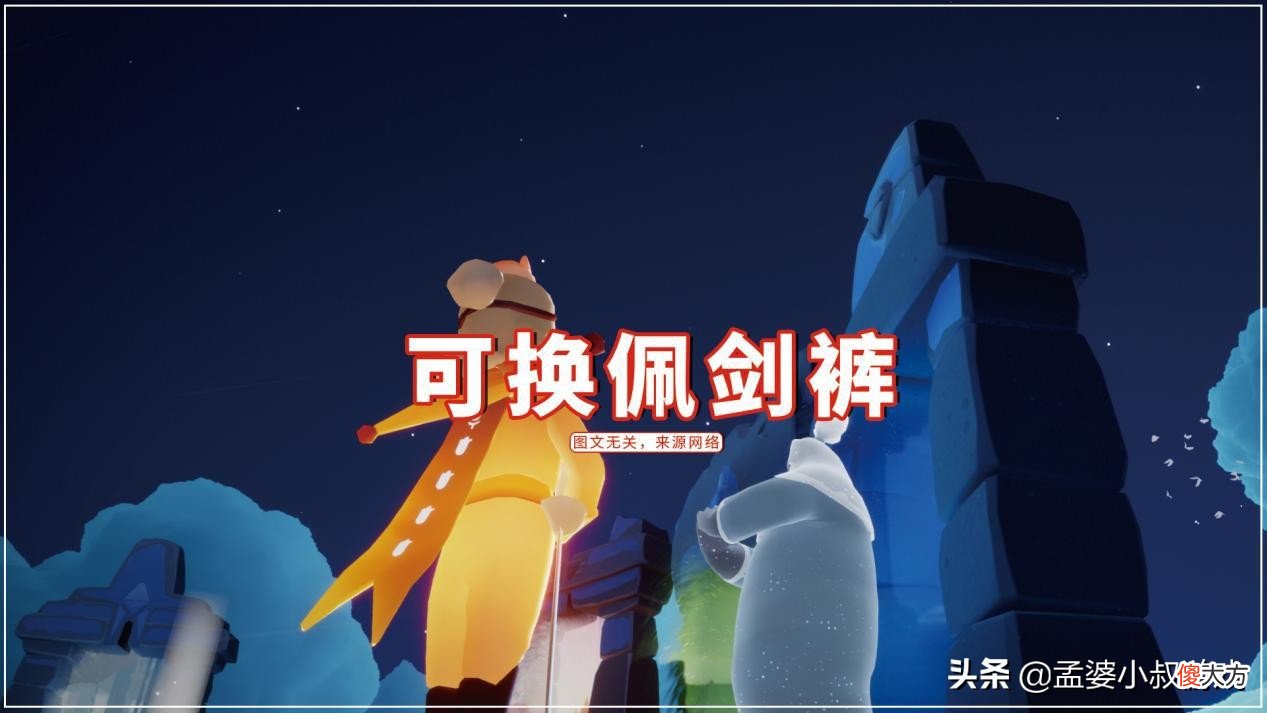 200蜡烛准备好吗 蜡烛怎么样