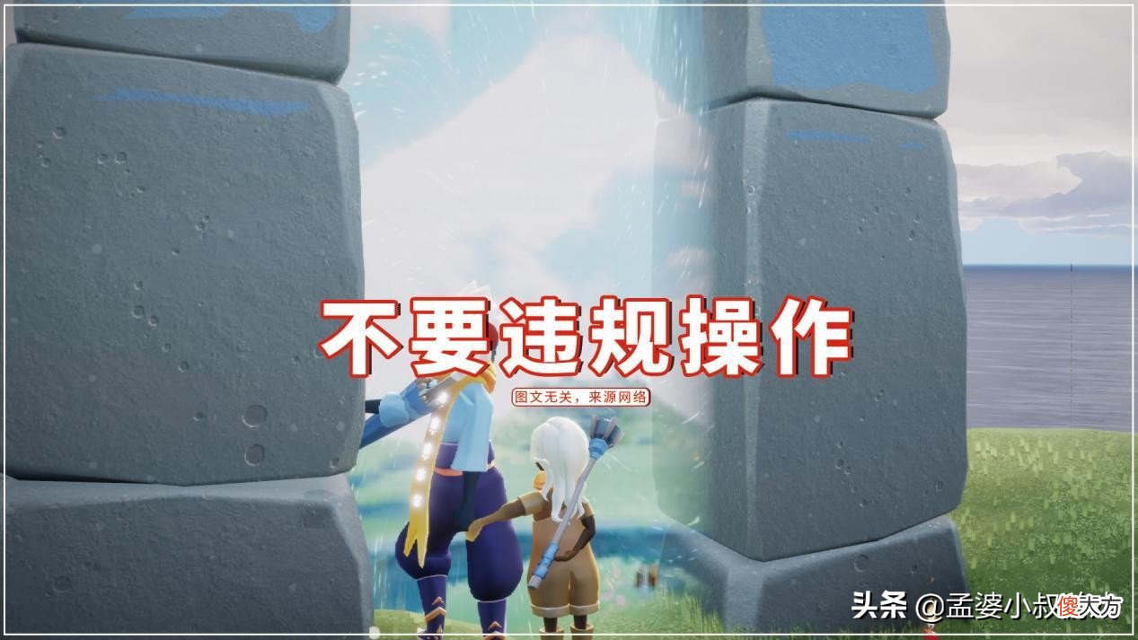 200蜡烛准备好吗 蜡烛怎么样