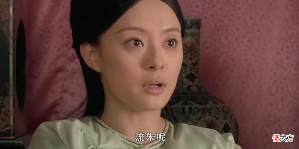 【爱历史】《甄嬛传》中皇后是如何阻止废妃甄嬛重新回宫的？