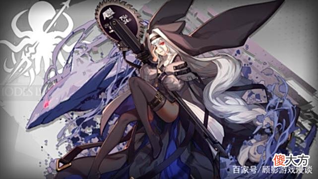 【游戏世界】明日方舟：干员有三次变强机会，幽灵鲨浪费了两次，也许没未来了