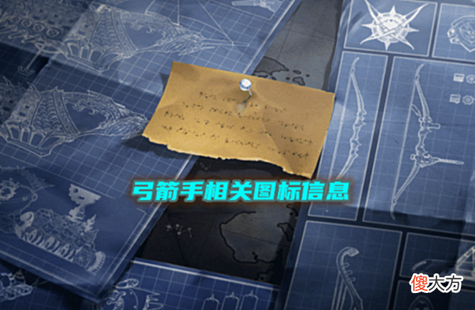 【游戏世界】DNF：真的是“奶枪”医疗兵！新职业彩蛋来了，天界又多了一个小伙伴