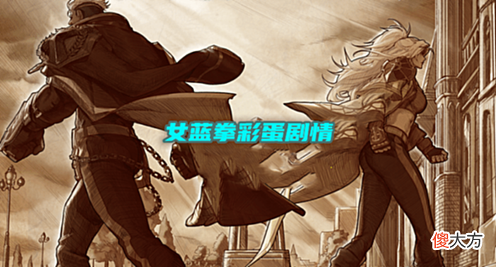 【游戏世界】DNF：真的是“奶枪”医疗兵！新职业彩蛋来了，天界又多了一个小伙伴