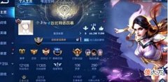 【游戏迷】北慕突然官宣请假，了解缘由后，女粉纷纷表示支持