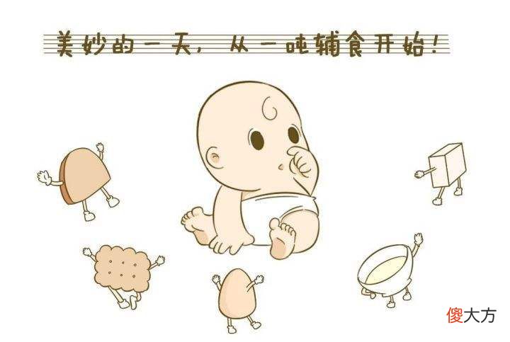 为什么说六个月是宝宝成长的分水岭 6个月是宝宝成长分水岭