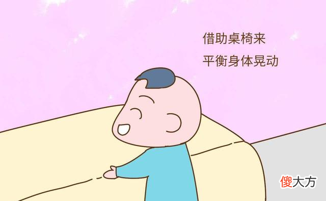 为什么说六个月是宝宝成长的分水岭 6个月是宝宝成长分水岭