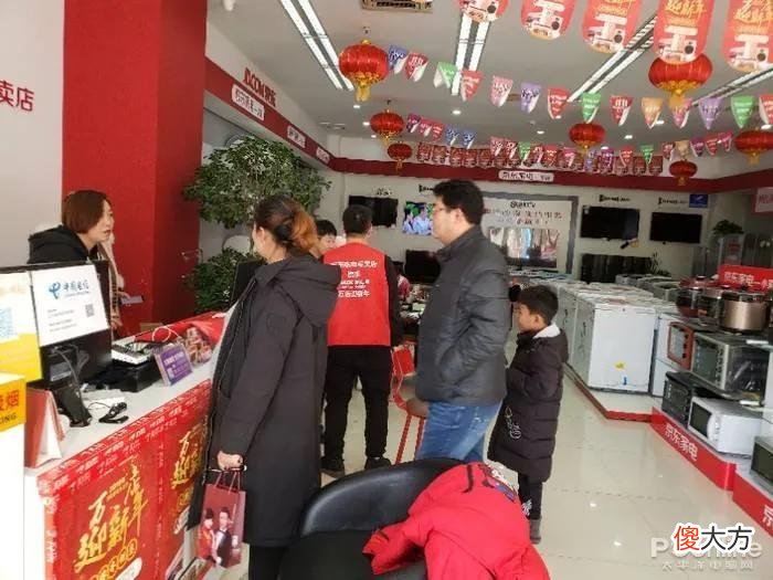 农村卖家电的生意还能不能做了 卖家电生意好做吗