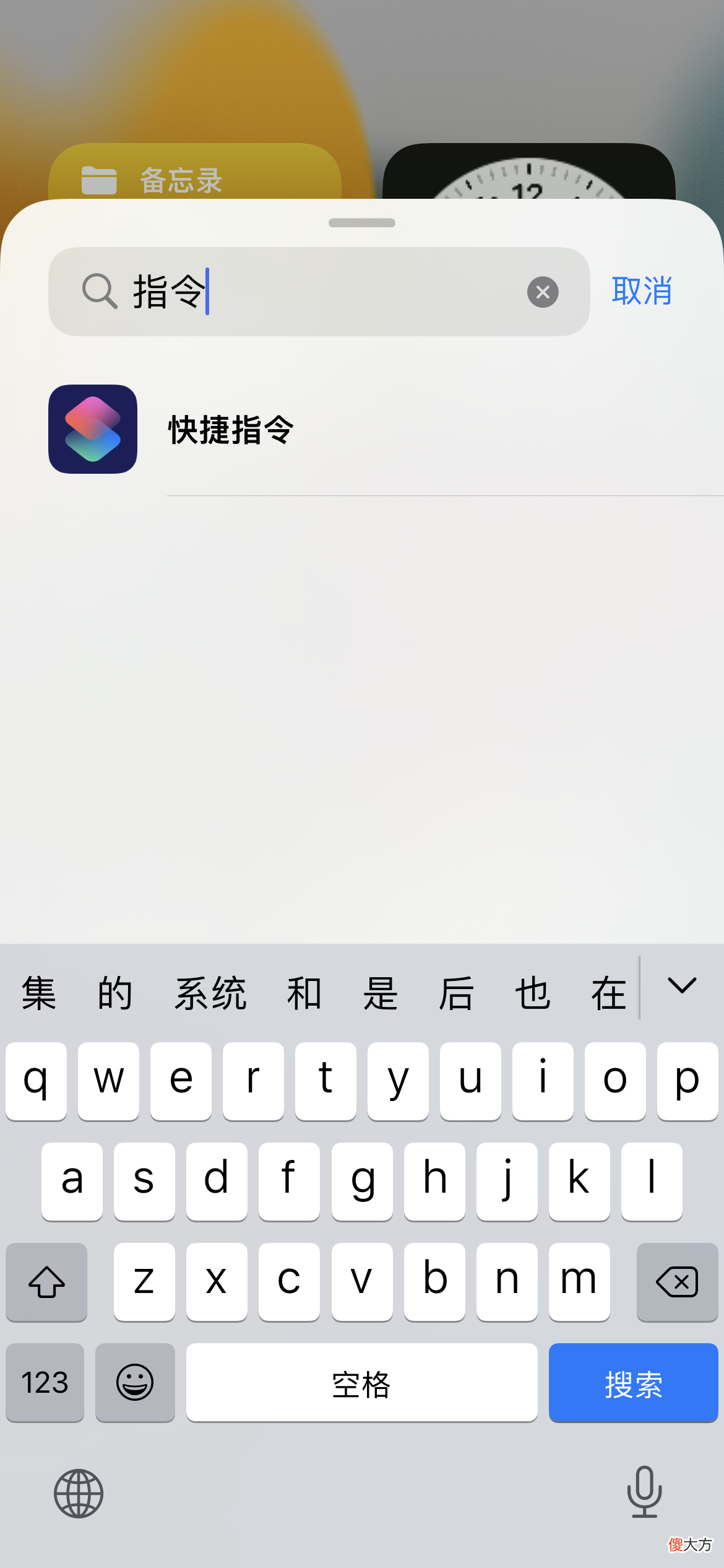 苹果系统的生态 苹果手机系统生态