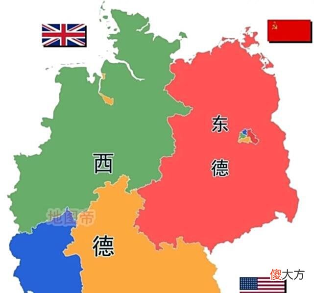 【爱历史】1990年，德国为了统一不得不放弃19万平方千米的土地，并写进宪法