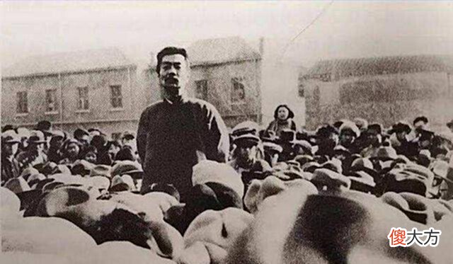 【历史故事】鲁迅后人今何在? 儿子当高官, 远房亲戚是明星, 如今家喻户晓