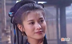 【历史故事】扈三娘为什么同意嫁给矮小的王英？