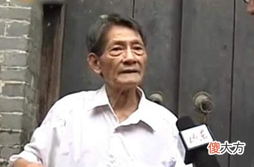 【历史故事】广东老人拿着67年前的欠条，称国家欠他3万亿，最后真的还了吗？