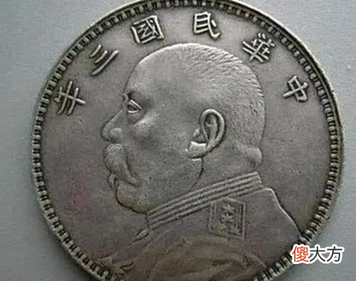 【历史故事】广东老人拿着67年前的欠条，称国家欠他3万亿，最后真的还了吗？