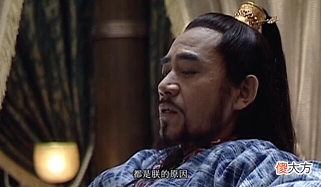 【爱历史】玩弄权术达到巅峰造极的明朝皇帝, 比朱元璋朱棣父子还要有手段!
