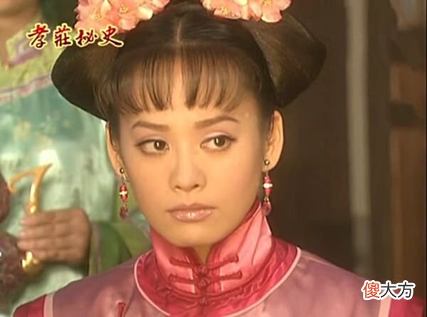 【爱历史】《孝庄秘史》：厌弃孝庄，宠幸她的亲姐姐，皇太极的报复与爱无关