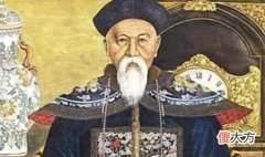 【历史故事】丁宝桢为什么敢杀安德海? 他有什么本事?