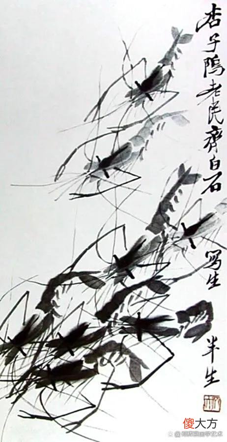 【历史故事】月到今宵人不寐，顾影自徘徊，明朝又是天涯何处来