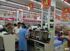 反而越开越多 越开越什么
