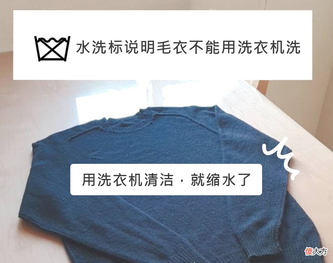 顽固脏衣难清洗 顽固脏衣服怎么洗干净