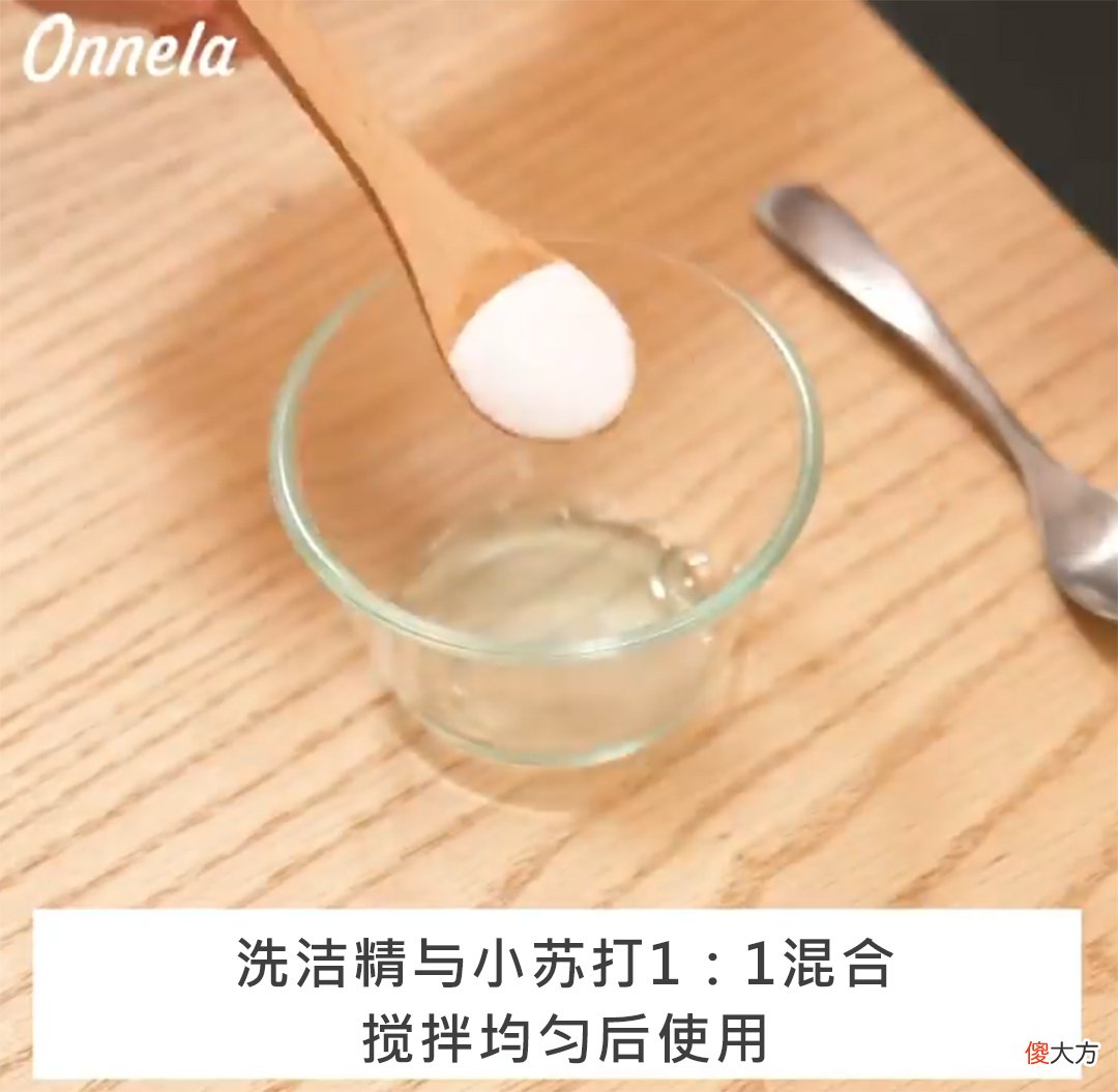 顽固脏衣难清洗 顽固脏衣服怎么洗干净