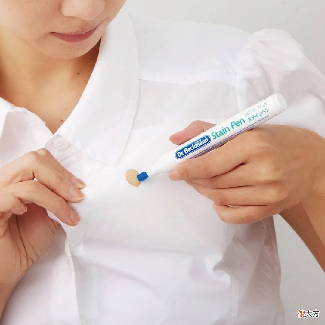 顽固脏衣难清洗 顽固脏衣服怎么洗干净