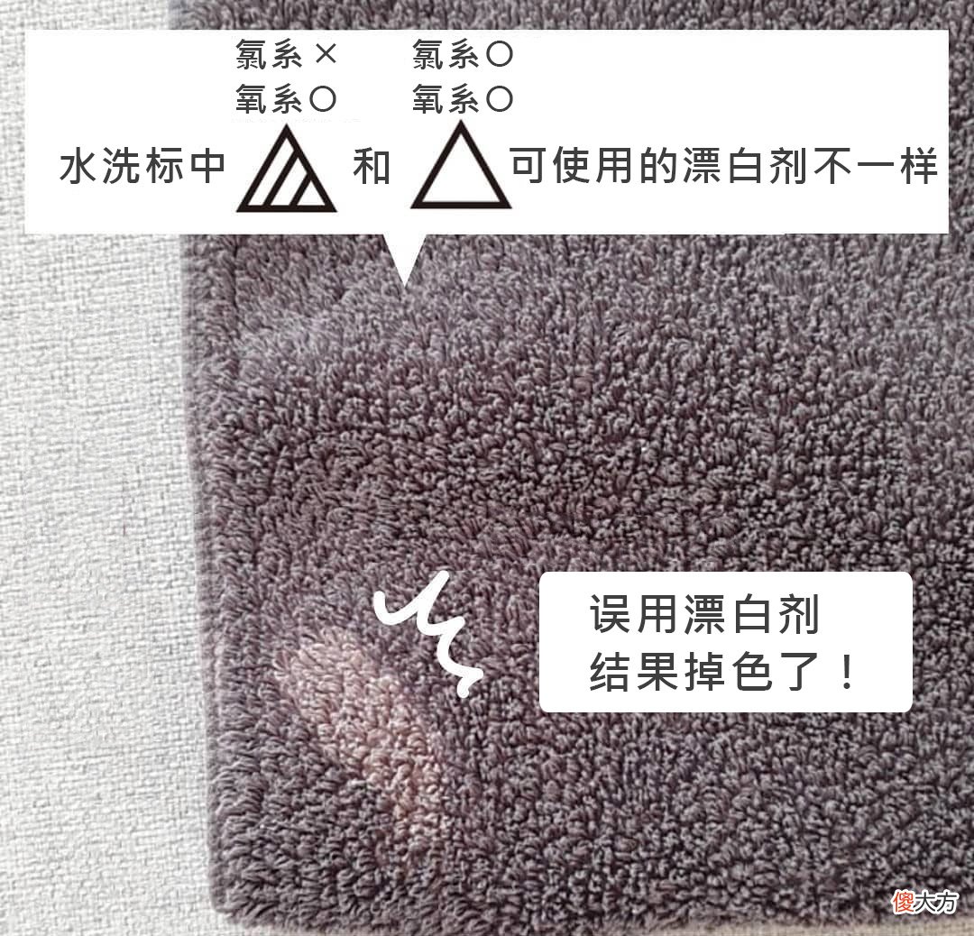 顽固脏衣难清洗 顽固脏衣服怎么洗干净