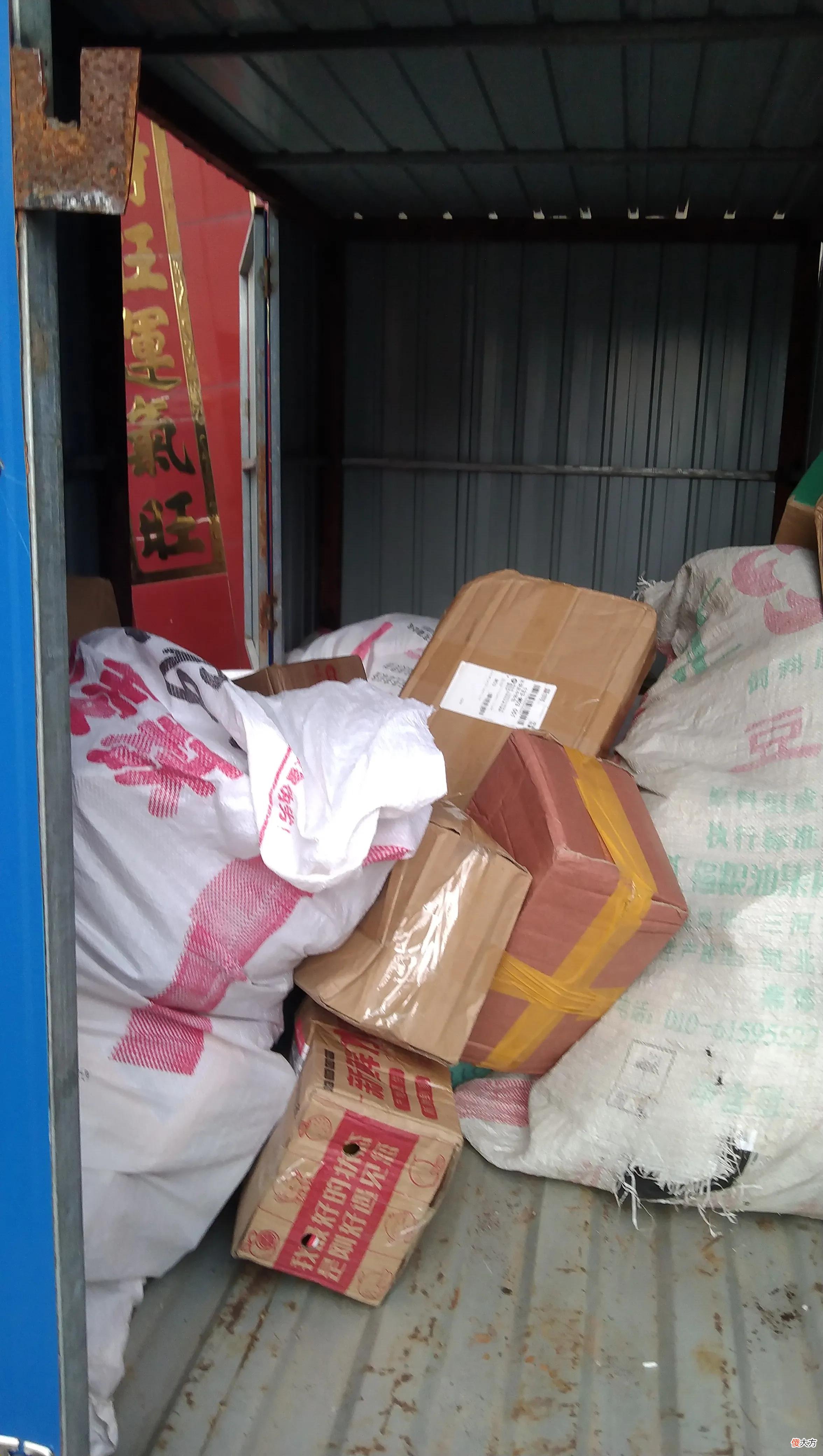 原来是系统设置了加密码 系统设置的密码
