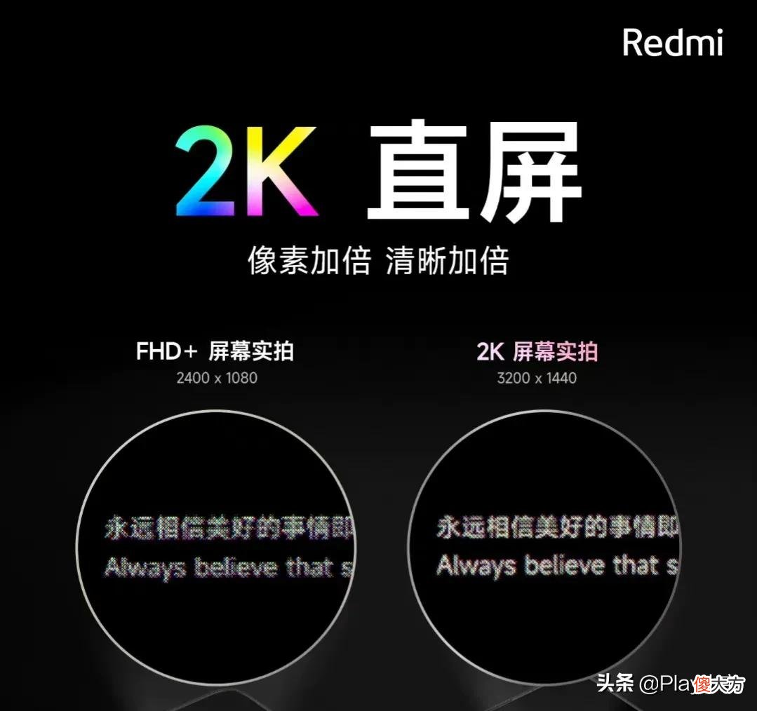 手机这些参数你都懂了吗 手机的各项参数